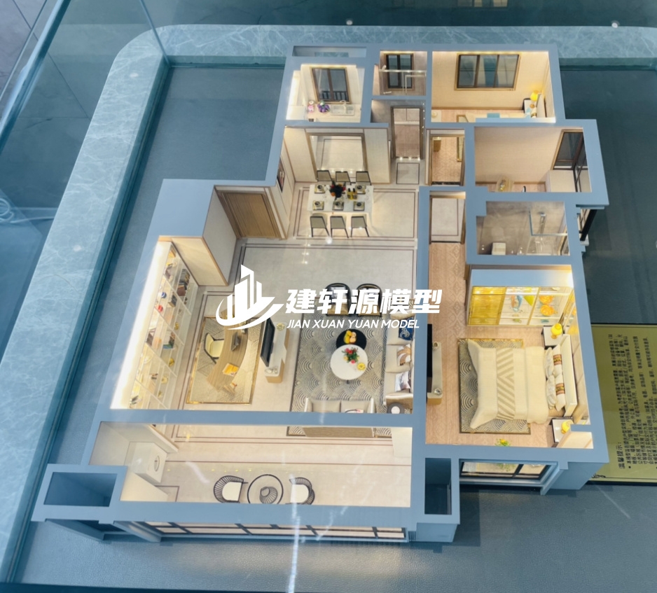 下关地产户型模型