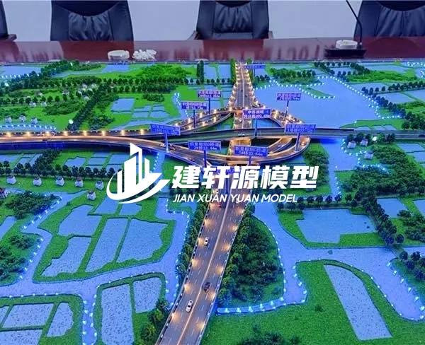 下关高速公路沙盘定制